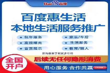 SEM专员案例：优化广告转化率