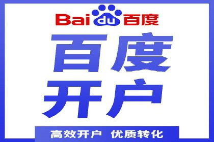 成功案例分享：信息流推广的五大策略