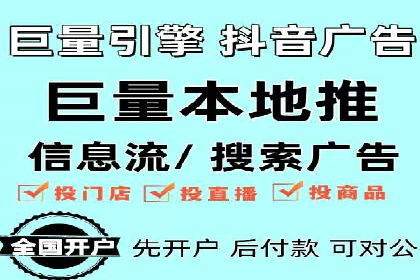 SEM广告投放策略：成功案例解析